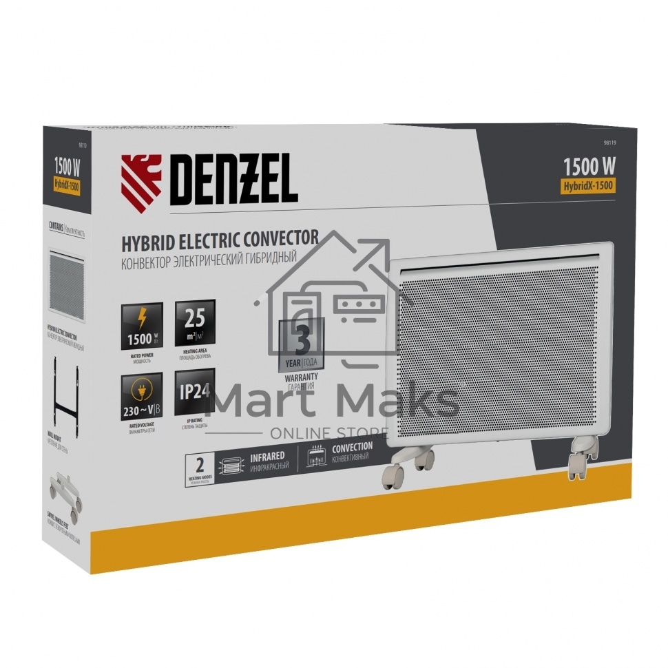 Конвектор гибридный Denzel HybridX-1500 белый, 1500 Вт, 25 м2, термостат, дисплей