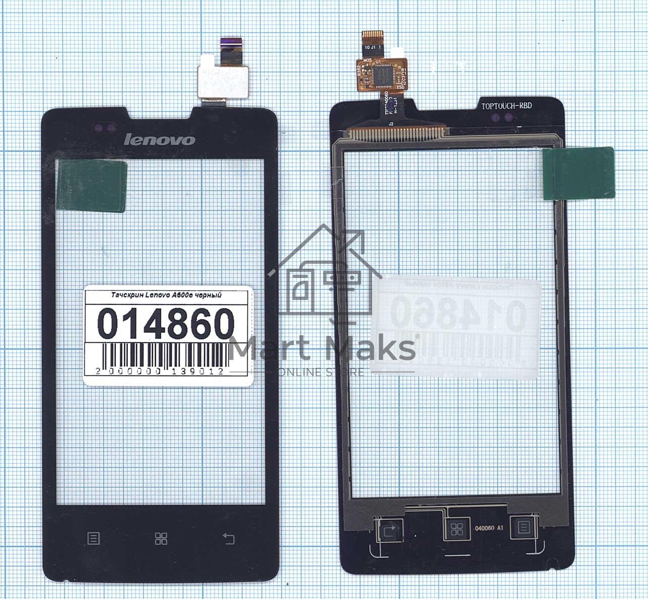 Сенсорное стекло (тачскрин) для Lenovo A600e, черный