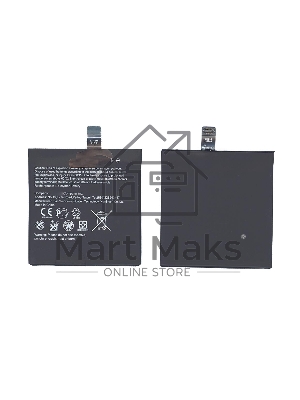 Аккумуляторная батарея C11P1321 для Asus A68M 1850mAh / 7.03Wh 3,8V