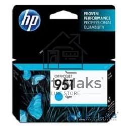 Картридж струйный HP 951 CN050AE голубой для HP OJ Pro 8610/8620 (700стр.)