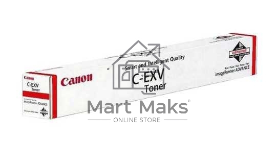 Тонер Canon C-EXV64BK 5753C002 (черный) туба 950гр. для копира imageRunner Advance DX C3922i/C3926i/C3930i/C3935i, (ISO 38000 стр)