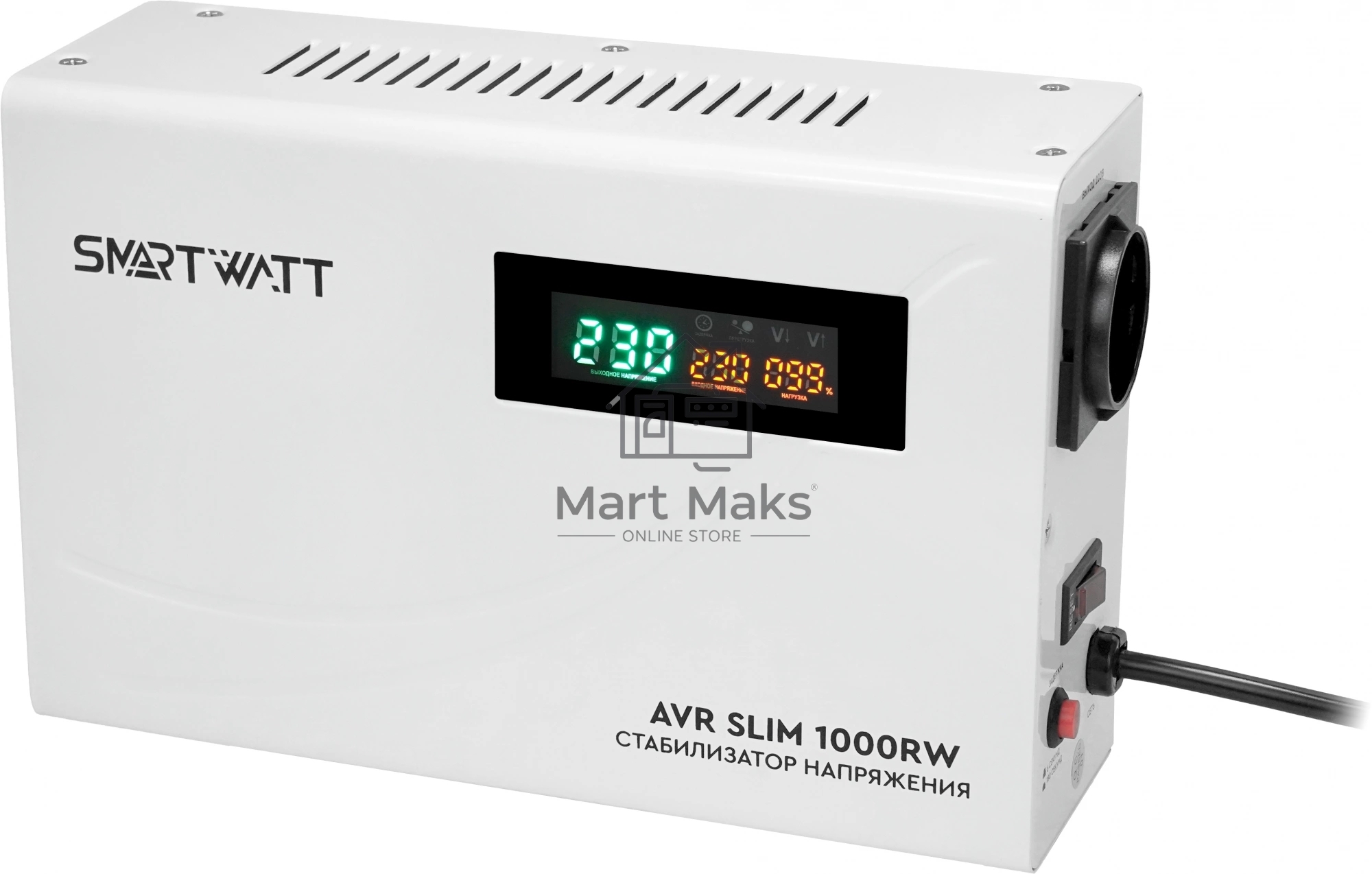 Настенный стабилизатор напряжения SMARTWATT AVR SLIM 1000RW (100W - 260W, 1000VA, 1 кВт, 50 Гц, розеток - 1, LED-дисплей
