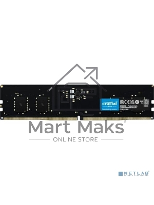 Оперативная память Crucial DDR5 8Gb 4800 DIMM CT8G48C40U5 Non-ECC, CL40, 1.1V, RTL (905611)