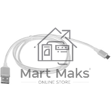 Кабель UGREEN US290-60151 White (60151)