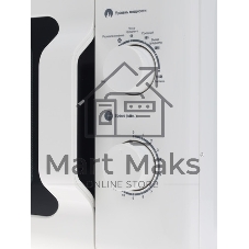 Микроволновая печь Mystery MMW-2006 белый, 20 л, 800 Вт, переключатели - сенсор