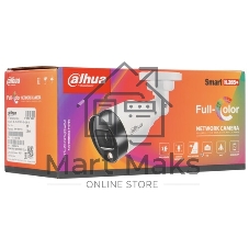 Камера видеонаблюдения IP Dahua DH-IPC-HFW1239SP-A-LED-0280B-S5 2.8-2.8мм цв. (DH-IPC-HFW1239SP-A-LED-0280BS5)