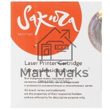 Картридж Sakura 46508733 для OKI C332/MC363, желтый, 3 000 к.