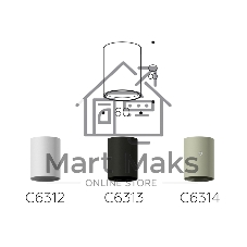Корпус светильника C6312 SWH белый песок D60*H80mm MR16 GU5.3