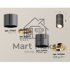Светильник Ambrella Light XS7403080 DCH/PYG черный хром/золото желтое полированное MR16 GU5.3 (C7403, A2072, C7403, N7004)