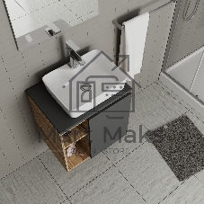 Тумба Bau Dream Blackwood 60 правая, графит, раковина BAU Cerama 48х37 белая, смеситель Hotel Still, нерж. сталь, выпуск клик клак, хром