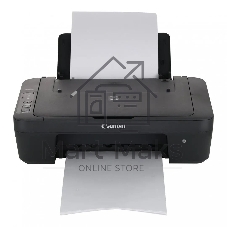 МФУ струйное Canon PIXMA MG2541s (0727C067/0727C071), A4, цветной, печ. до 8/4 стр/мин. (ч/б/цв.), скан. до 21 стр/мин., 4800x600 dpi (печ.), 1200х600 dpi (скан.), USB
