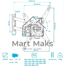 Кронштейн Arm media LCD-405 черный, Кр. стал. наст. для TV 26