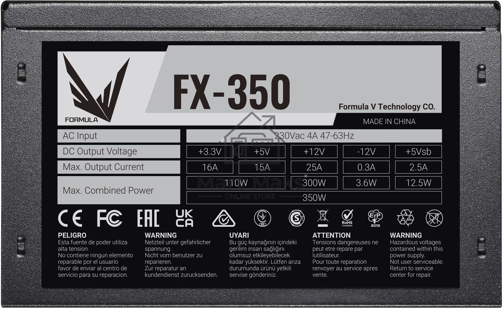 Блок питания Aerocool / Formula FX-350 RTL, 350Вт, 120мм, черный