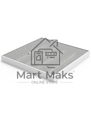 Светильник светодиодный универсальный Gauss LED ДВО 30 Вт MiR 3700 Лм 5000К 595х595х50 мм IP40 призма Guss