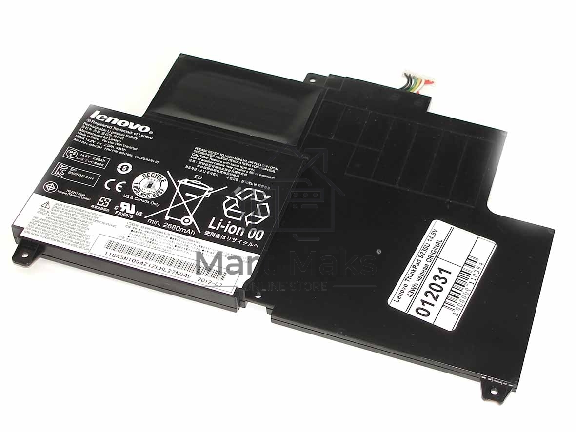 Аккумуляторная батарея для ноутбука Lenovo ThinkPad S230U 14.8V 43Wh черный