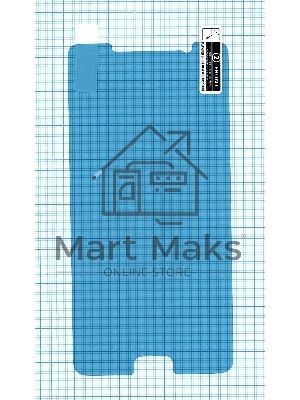 Защитная пленка для Samsung Galaxy Note 5 Защитная пленка для Samsung Galaxy Note 5