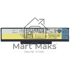 Аккумуляторная батарея для ноутбука Lenovo E46 (L10P6Y21) 11.1V 48Wh черная