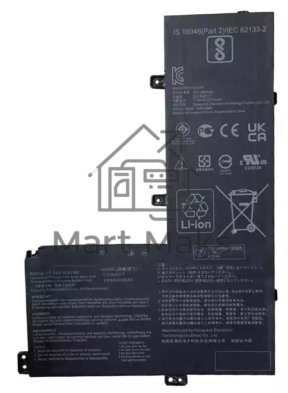 Аккумуляторная батарея для ноутбука Asus CX1102 (C21N2017) 7.74V 42Wh