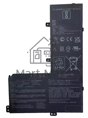 Аккумуляторная батарея для ноутбука Asus CX1102 (C21N2017) 7.74V 42Wh