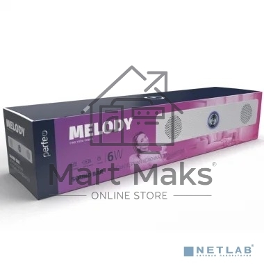 Акустическая система-саундбар PERFEO 