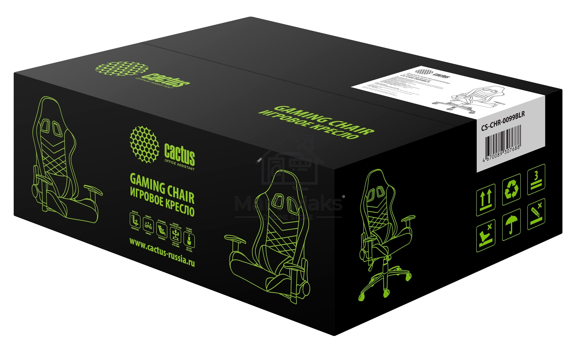 Кресло игровое Cactus CS-CHR-0099BLR черный/красный, сиденье черный/красный, эко.кожа, с подголов. крестовина металл, пластик черный