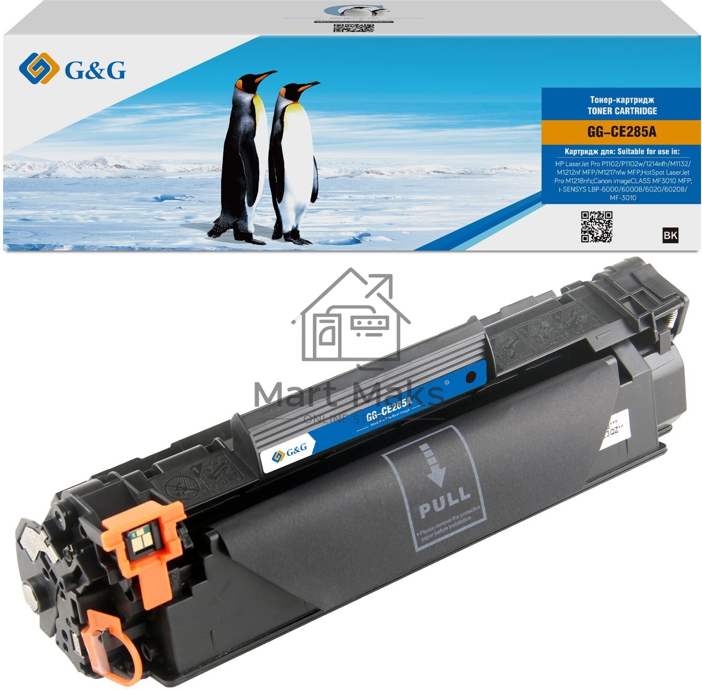 Картридж лазерный G&G GG-CE285A черный (1600стр.) для HP LJ Pro P1102/P1102w/1214nfh/M1132/M1212nf MFP/M1217nfw MFP