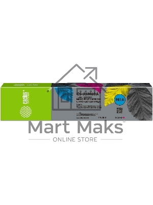 Картридж струйный Cactus CS-J3M69A (981A) пурпурный пигментный (120 мл) для HP PageWide 556dn Enterprise/586dn