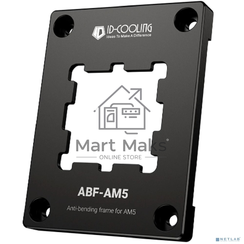 Рамка для процессора ID-Cooling ABF-AM5