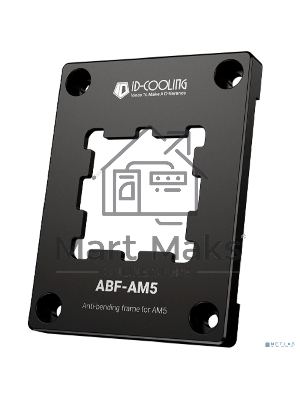 Рамка для процессора ID-Cooling ABF-AM5