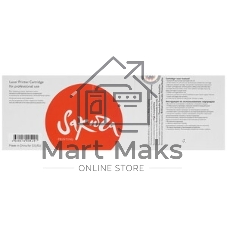 Картридж лазерный Sakura TN241Y для Brother HL-3140CW, HL-3150CDW, HL-3170CDW, DCP-9020CDW, MFC-9140CDN, MFC-9330CDW, MFC-9340CDW, желтый, 1400 к.