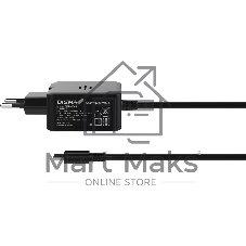 Блок питания Digma DM-U45-GAN автоматический 45W 5V-20V 3A от бытовой электросети