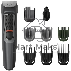 Мультитриммер Philips Series 3000 MG3747/13 (требуется адаптер)