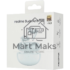 Наушники TWS Realme Buds Air 6 Pro голубой, внутриканальные, Bluetooth, активное шумоподавление, до 40 чине