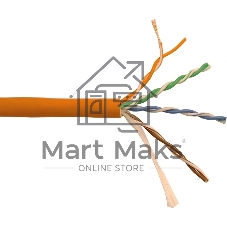 Кабель LANMASTER патч-кордовый UTP, 4x2, сat.5e, 350Mhz, LSZH, оранжевый, 305 м