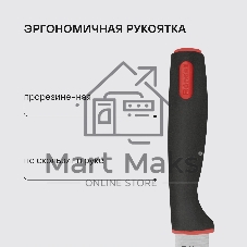 Набор ножей Rondell RD-1010 3 шт с разделочной доской
