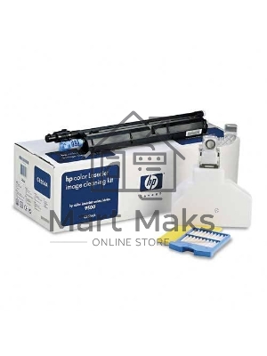 Комплект очистки HP CLJ 9500 (C8554A/C8554-67901) Cleaning Kit