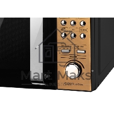 Микроволновая печь CENTEK CT-1584 GOLD