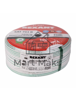Кабель коаксиальный Rexant SAT 703 B, Cu/Al/Cu, 75%, 75 Ом, бухта 100 м, белый