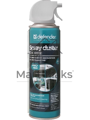 Пневматический распылитель Defender CLN Pro 300мл, негорючий