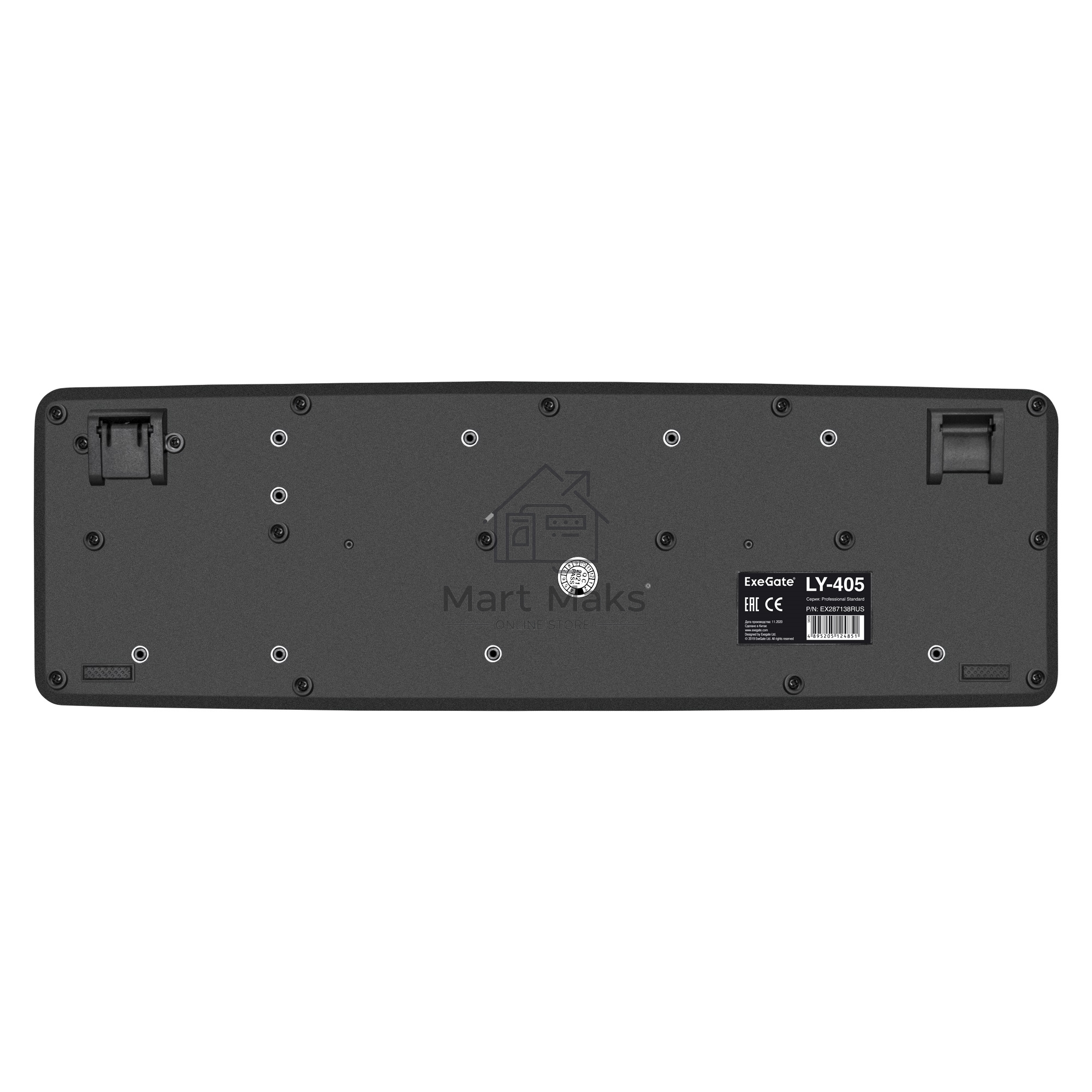 Клавиатура ExeGate Professional Standard LY-405 (EX287138RUS) проводная, USB, черный
