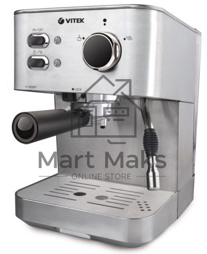 Кофеварка эспрессо Vitek VT-1515-SR серебристый
