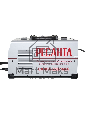 Сварочный полуавтомат Ресанта САИПА-22В/160А (MIG/MAG)