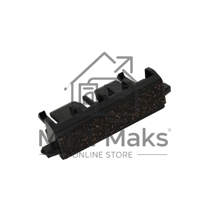 Тормозная площадка нижнего лотка Ricoh Aficio 1013 (B0442710/D0672710)