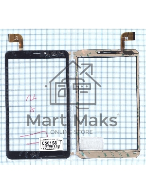 Сенсорное стекло (тачскрин) HK80DR2891, черное