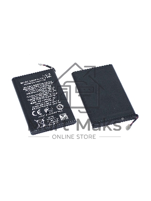Аккумуляторная батарея BV-5JW для Nokia N9/800