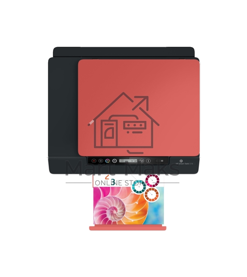 МФУ струйный HP Smart Tank 519 AiO (3YW73A), A4, цветной, печ. до 22 стр/мин. (ч/б) до 5 стр/мин. (цвет), 1200x1200dpi, USB, Wi-Fi, BlueTooth, Air Print, Mopria