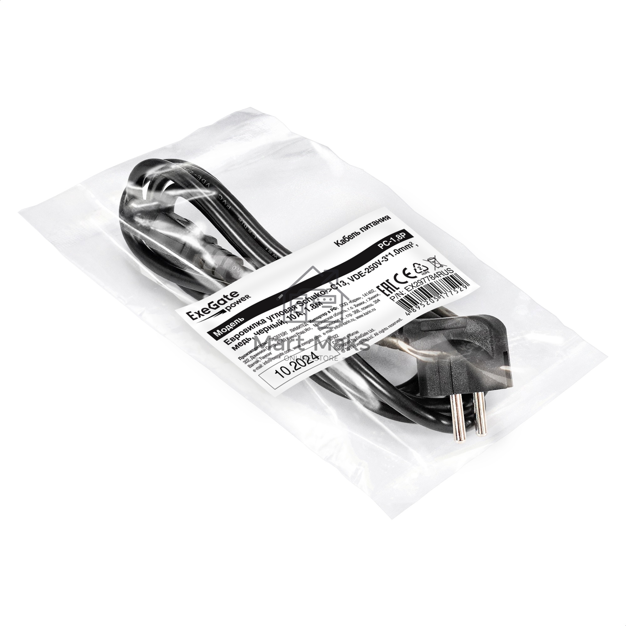 Кабель питания ExeGate Power PC-1,8P (Евровилка угловая Schuko->C13, VDE-250V-3*1.0mm2, медь, черный, 16A, 1.8м)