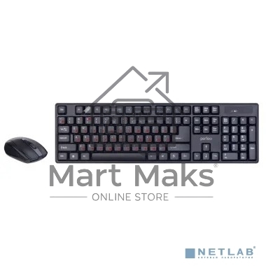 Беспроводной набор Perfeo 