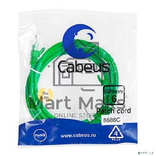 Шнур комм. Cabeus, кат. 6, неэкр., U/UTP, RJ45/RJ45, 250 МГц, PVC, AWG24, 2м, зеленый