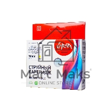Картридж струйный Sakura C13T08044011 (T0804) для Epson, желтый, 7,4 мл.